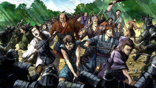 Kingdom: 2×1