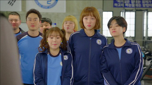 A Fada do Levantamento de Peso, Kim Bok-Joo: 1×1
