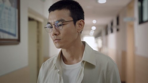 焕羽: 1×16