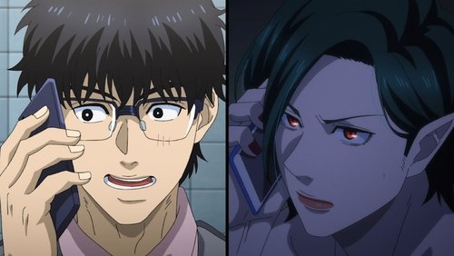 Babanba Banban Vampire: 1×8