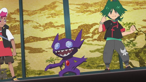 Pokémon Horizons: The Series – Episódio 114