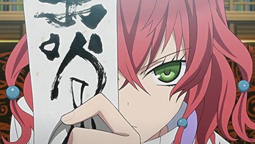 Tokyo Ravens: 1×19