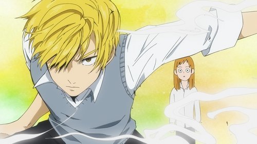 Murai in Love: 1×1