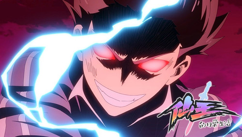 The Daily Life of the Immortal King – Episódio 14