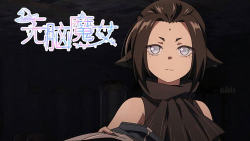 Agate 2 – Episódio 9