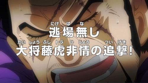 One Piece – Episódio 744