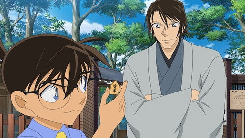 Detective Conan – Episódio 785
