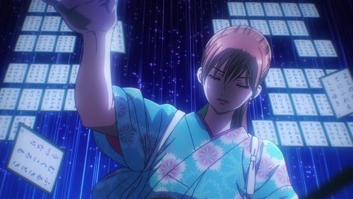 Chihayafuru: 3×4