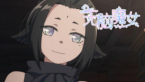 Agate – Episódio 14