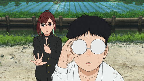 Dandadan Dublado – Episódio 2