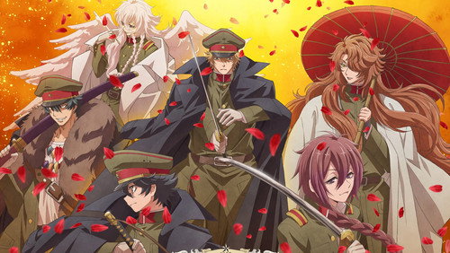 Iwamoto-senpai no Suisen – Episódio 11