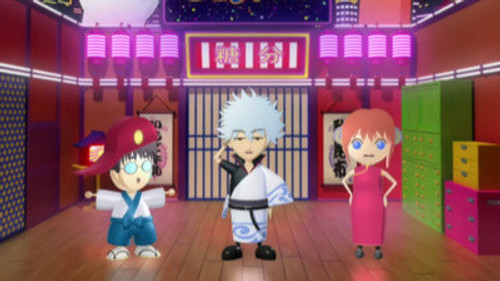 Gintama: 4×26