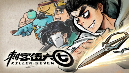 Scissor Seven – Episódio 1