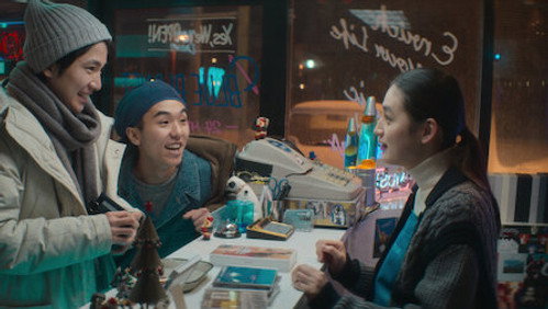 First Love: 1×1