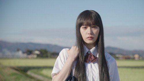 Que Chegue a Você: Kimi ni Todoke: 1×1