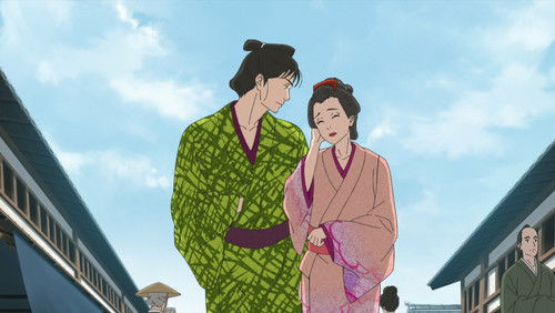 Oooku – Episódio 6