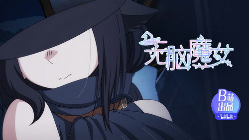 Agate – Episódio 5