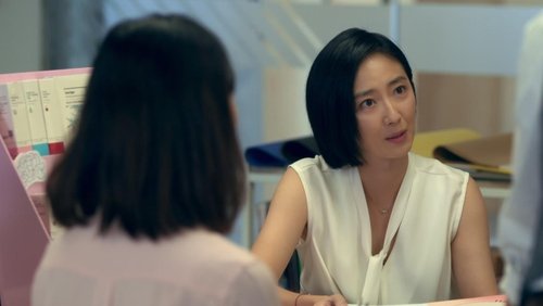 As Mulheres de Taiwan: 1×4