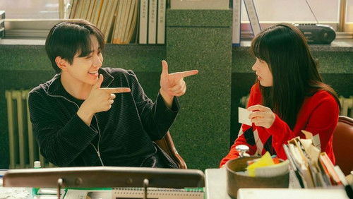 Typhoon Family: 1×4