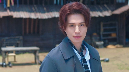 Tale of the Nine Tailed 1938: 1×1