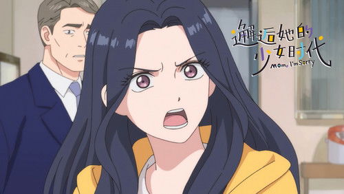 Mom, I’m Sorry – Episódio 8