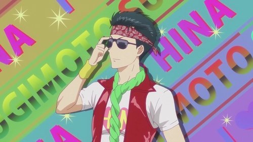 Tada-kun Wa Koi Wo Shinai: 1×4