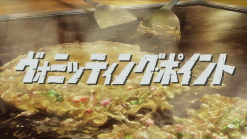 Panty & Stocking with Garterbelt – Episódio 10