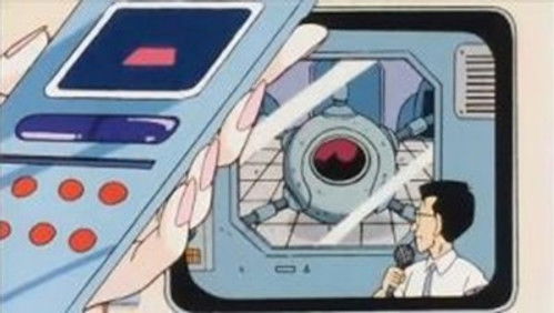 Dragon Ball Z Legendado – Episódio 37