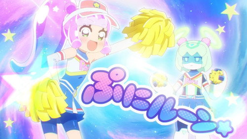 Puniru is a Kawaii Slime: 1×5