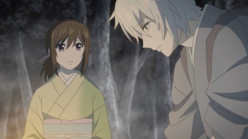 Kakuriyo no Yadomeshi: 1×24