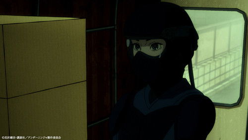 Under Ninja – Episódio 6