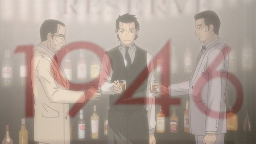 Bartender: 1×11