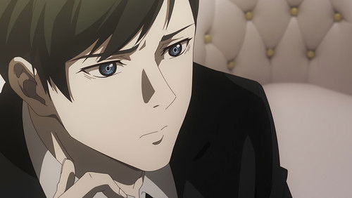 Aiyou de Mishi – Episódio 2