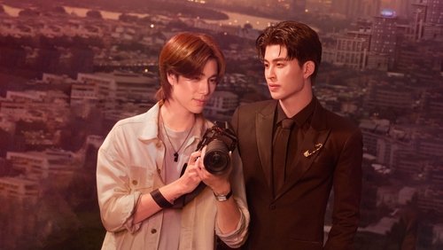 Me and Thee - Episodio 7