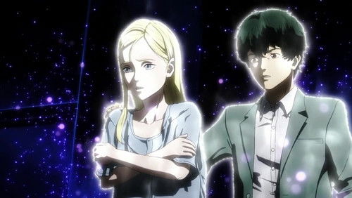 Ingress The Animation: 1×1