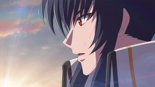 Promise of Wizard: 1×12