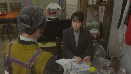 Uma Seul Desconhecida: 1×6