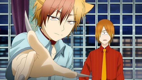 A Terrified Teacher at Ghoul School!: 1×24
