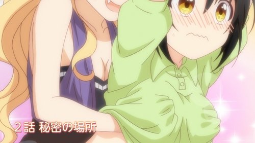 Tachibanakan Triangle: 1×2