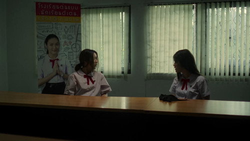 A Escola Amaldiçoada: 1×3
