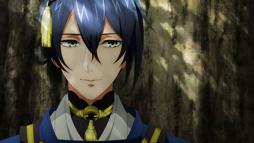Touken Ranbu Kai: Kyoden Moyuru Honnouji – Episódio 5