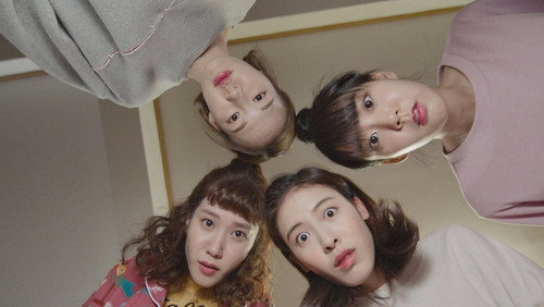 Age of Youth: 2×5