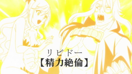 Re:Monster Dublado – Episódio 3