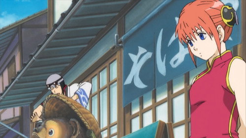 Gintama: 1×4