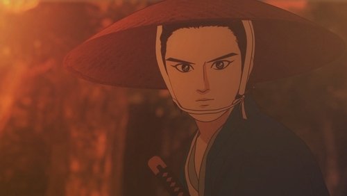 Nobunaga Concerto: 1×1