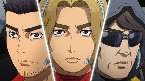 MF Ghost – Episódio 9