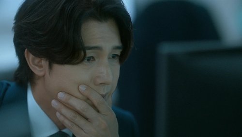 The Trunk: 1×2
