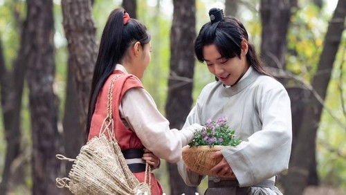 Love Song for Illusion: 1×13