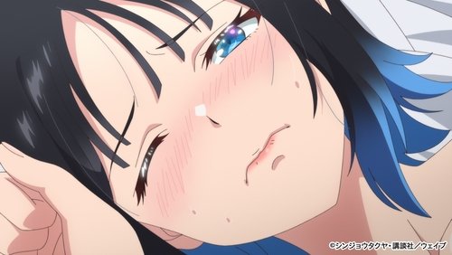 Hands off: Sawaranaide Kotesashi-kun: 1×3