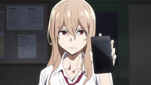 Gleipnir: 1×1
